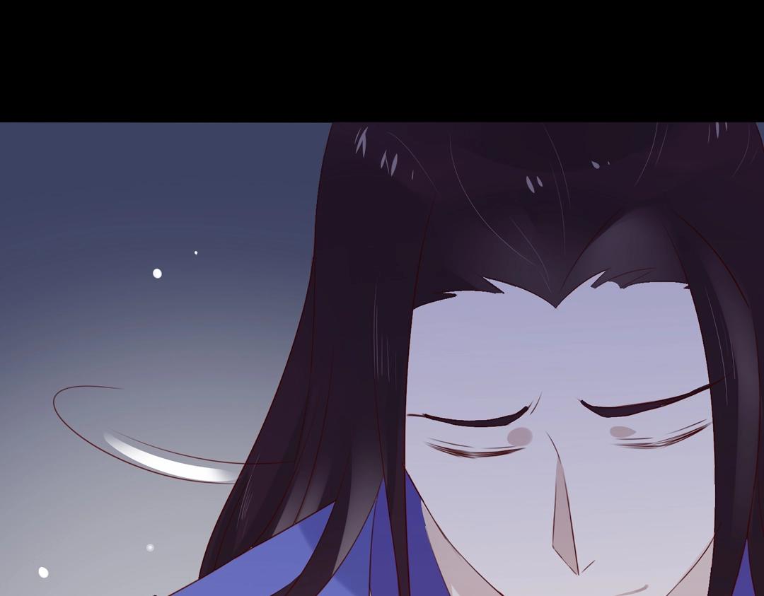 🍵被天敌饲养的日子 第108话 你做错我自然担着！ 第25页