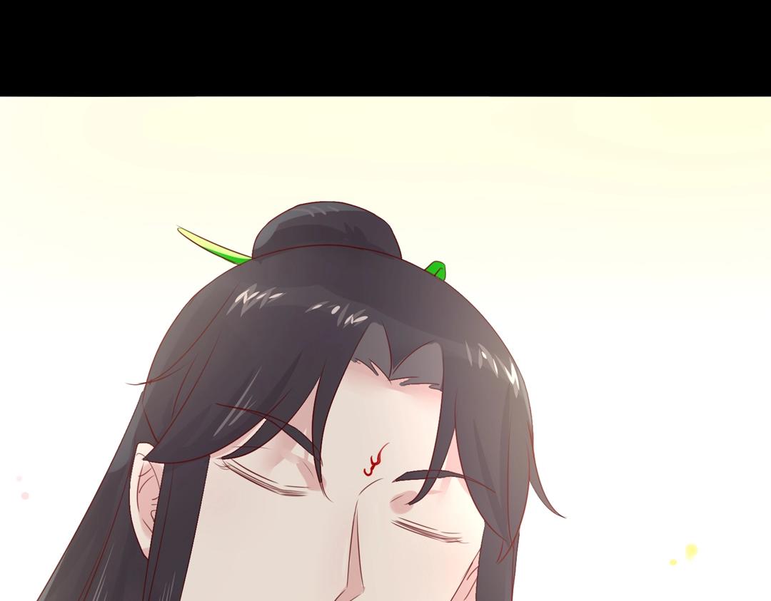 🍵被天敌饲养的日子 第108话 你做错我自然担着！ 第32页