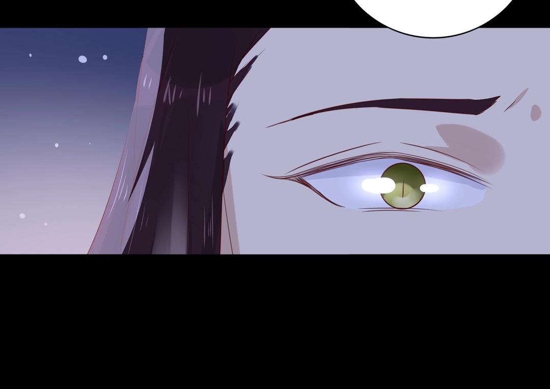 🍵被天敌饲养的日子 第108话 你做错我自然担着！ 第35页