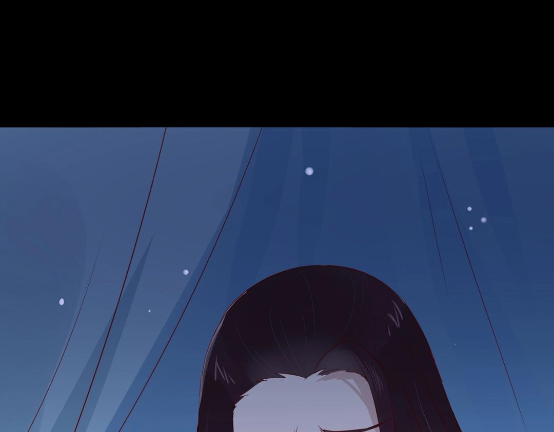 🍵被天敌饲养的日子 第108话 你做错我自然担着！ 第40页