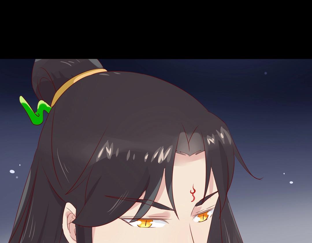 🍵被天敌饲养的日子 第108话 你做错我自然担着！ 第49页