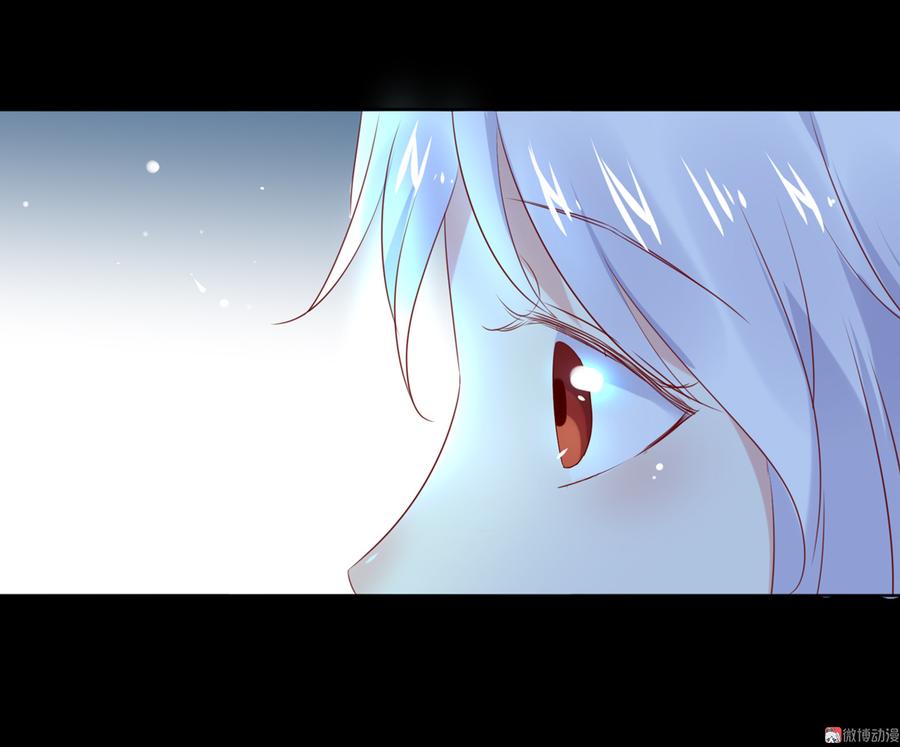 🍵被天敌饲养的日子 第110话 尊主套路深 第17页