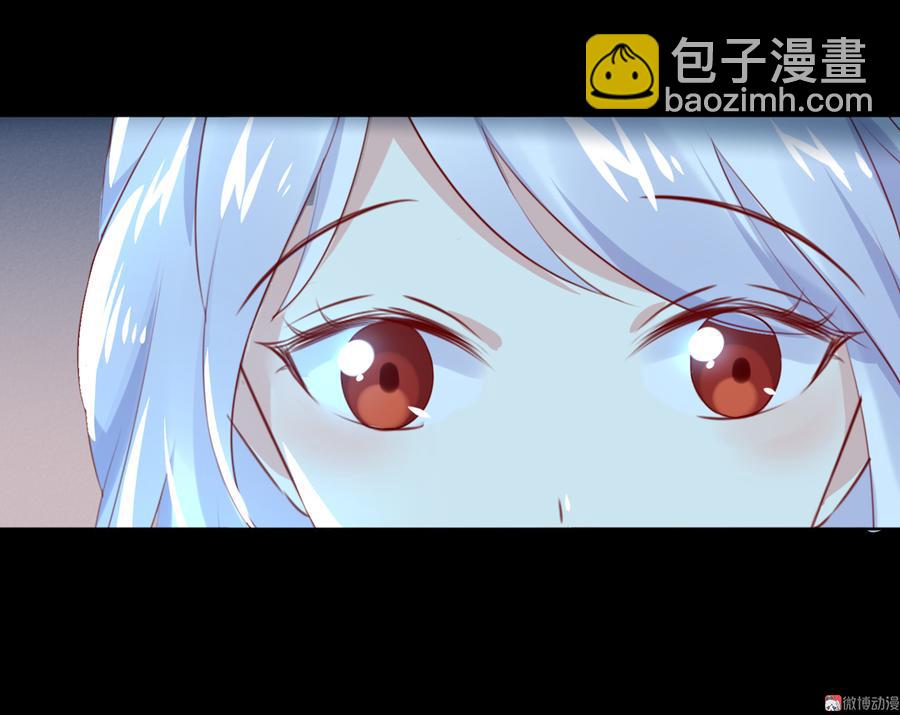 🍵被天敌饲养的日子 第110话 尊主套路深 第25页