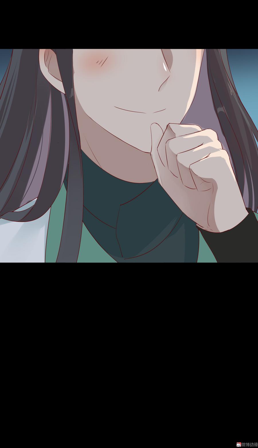 🍵被天敌饲养的日子 第112话 我希望…… 第10页