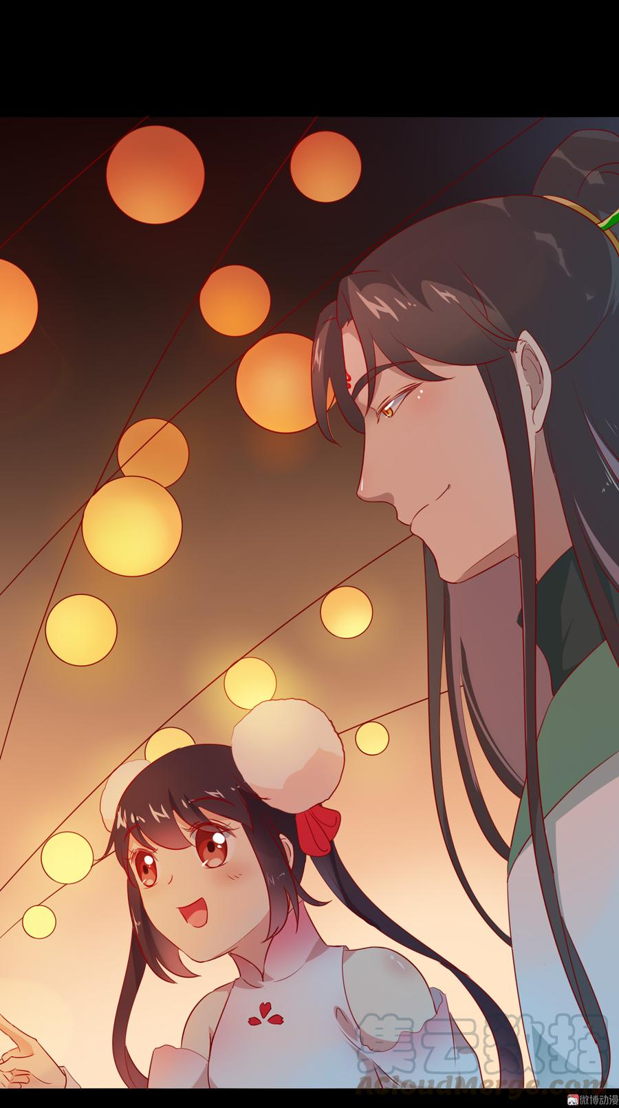 🍵被天敌饲养的日子 第112话 我希望…… 第21页