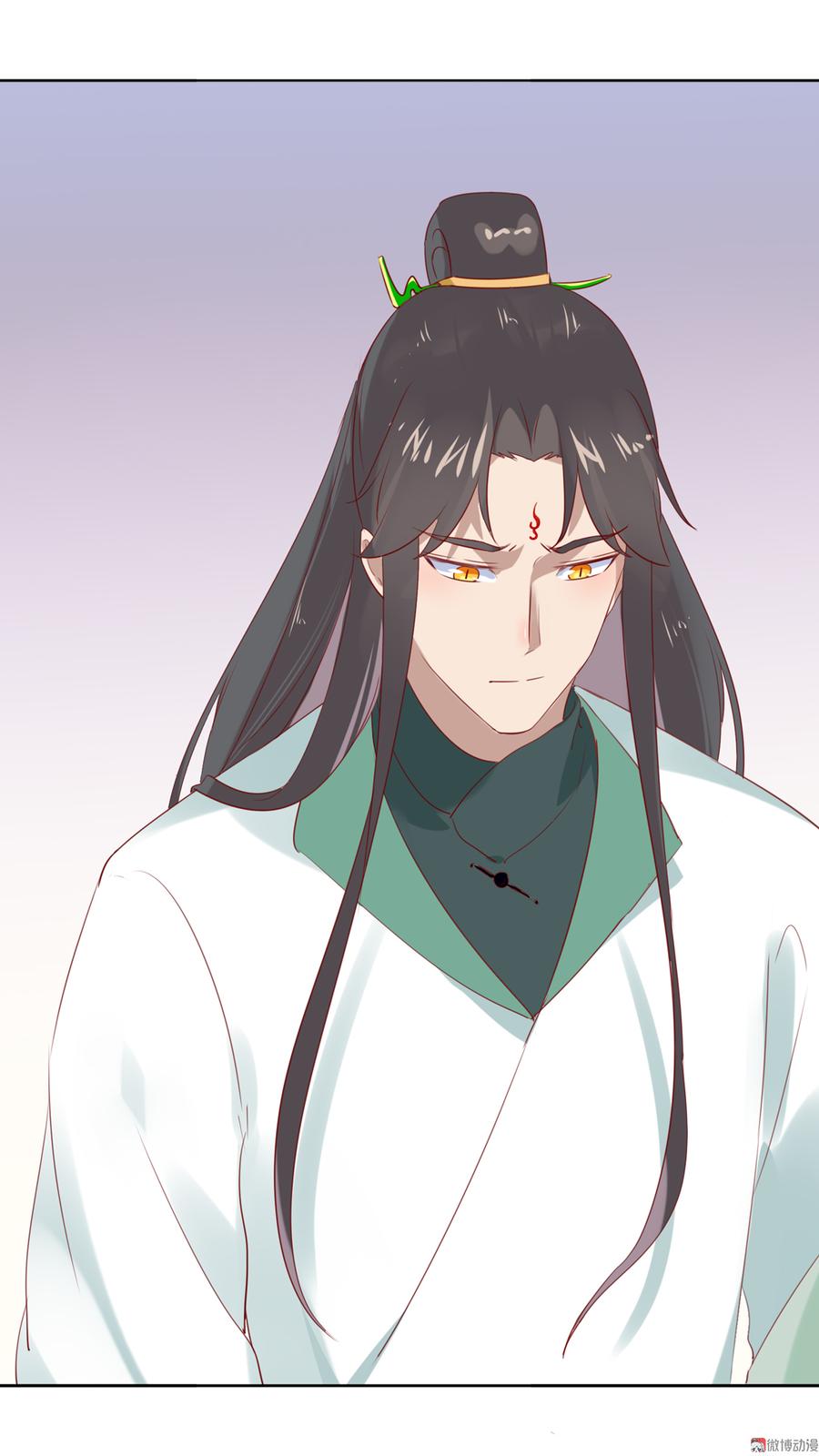 🍵被天敌饲养的日子 第114话 危机降临 第23页