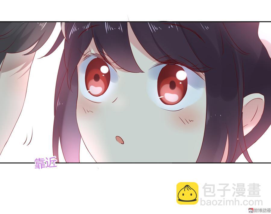 🍵被天敌饲养的日子 第114话 危机降临 第29页