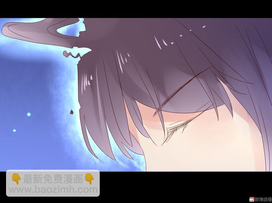 🍵被天敌饲养的日子 第114话 危机降临 第37页
