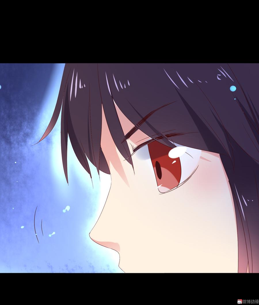 🍵被天敌饲养的日子 第114话 危机降临 第38页