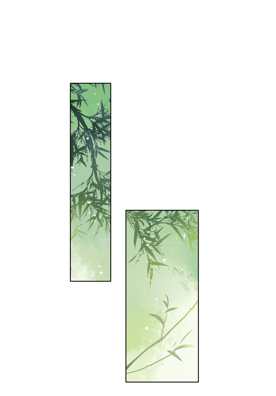 🍵被天敌饲养的日子 第116话 真正的白小兔 第13页
