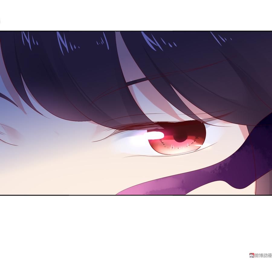 🍵被天敌饲养的日子 第116话 真正的白小兔 第33页