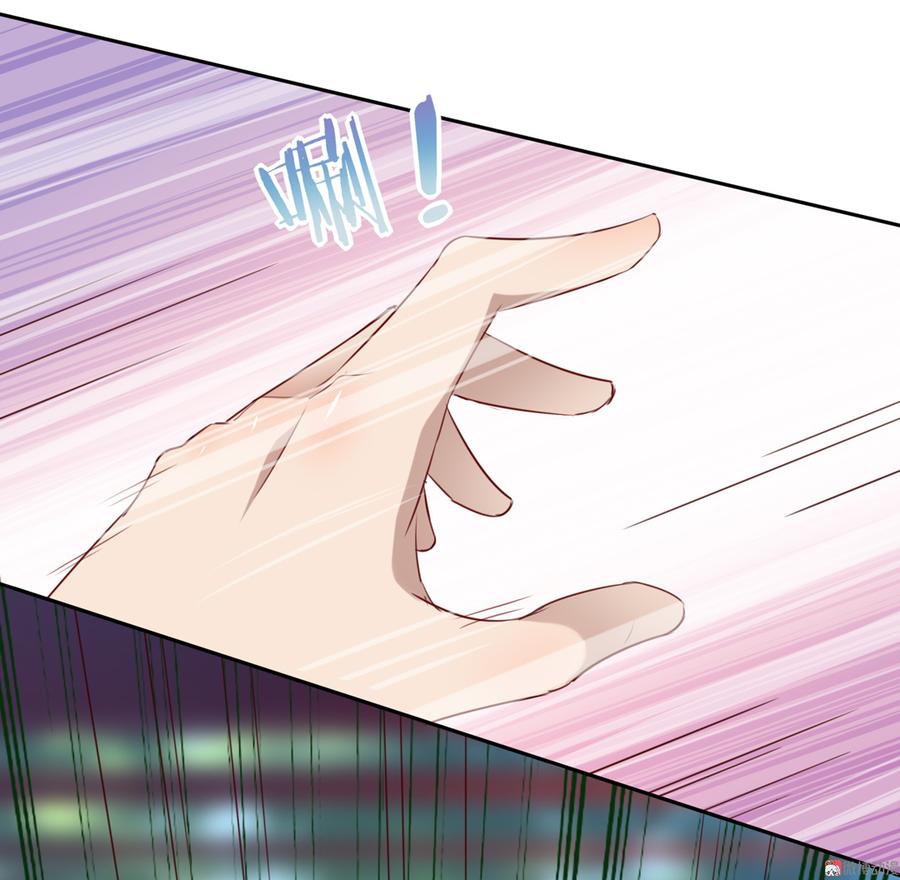 🍵被天敌饲养的日子 第118话 你是谁？ 第25页