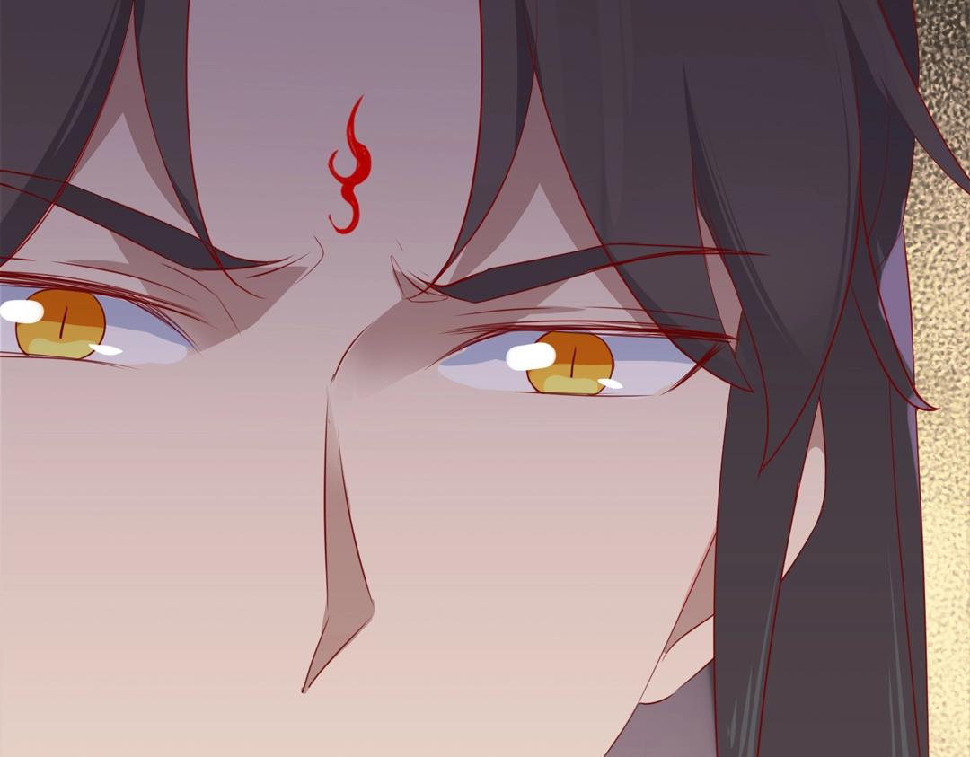 🍵被天敌饲养的日子 第124话 伤她者，我必不容！ 第21页