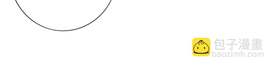 🍵被天敌饲养的日子 第124话 伤她者，我必不容！ 第26页