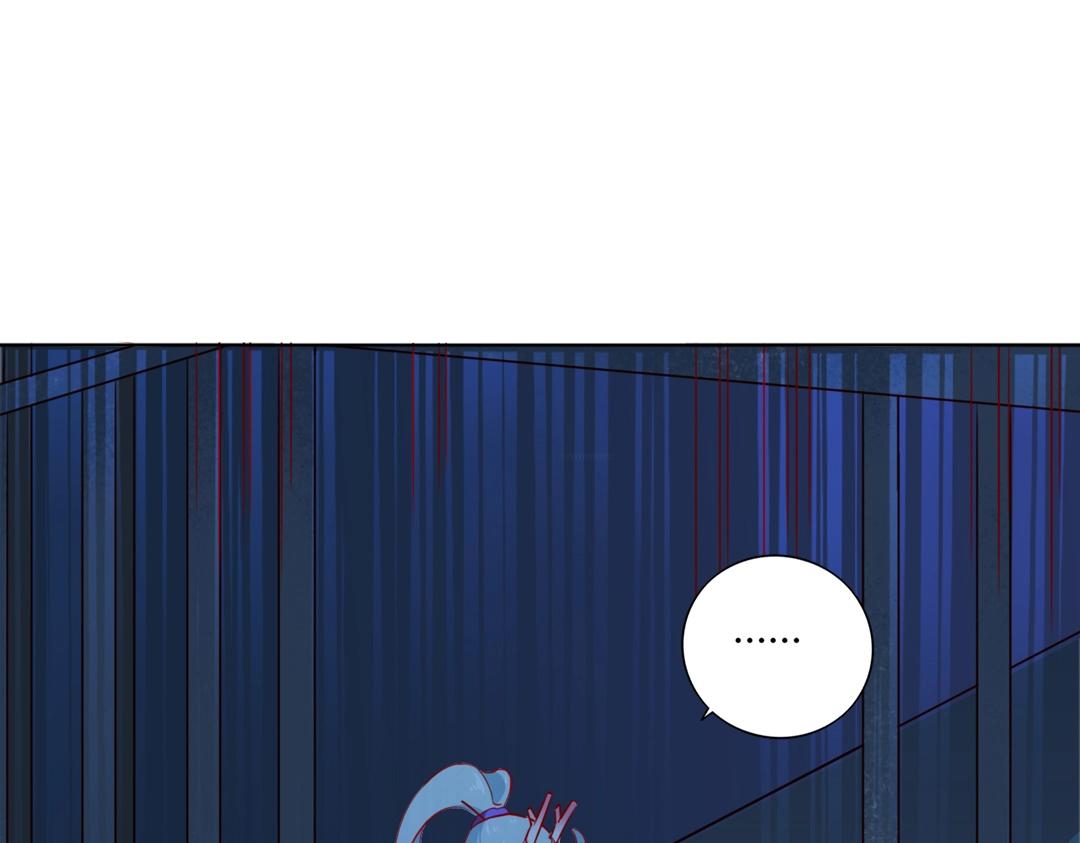 🍵被天敌饲养的日子 第124话 伤她者，我必不容！ 第32页