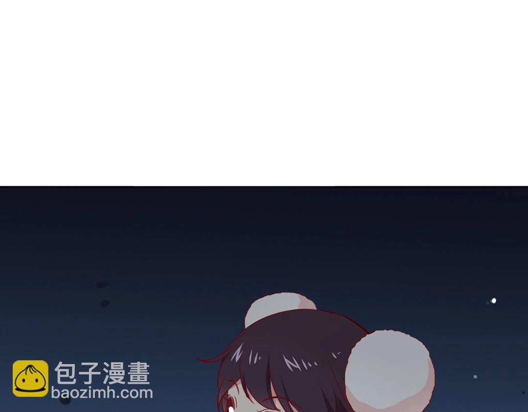 🍵被天敌饲养的日子 第124话 伤她者，我必不容！ 第7页