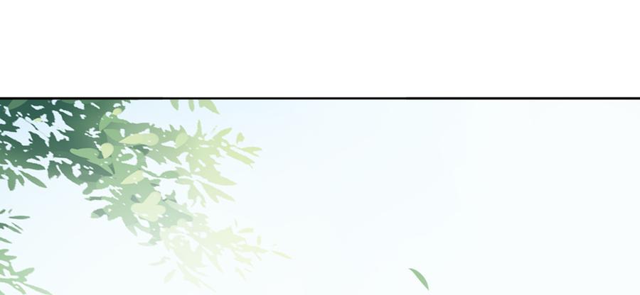 🍵被天敌饲养的日子 第128话 我带你走吧！ 第33页