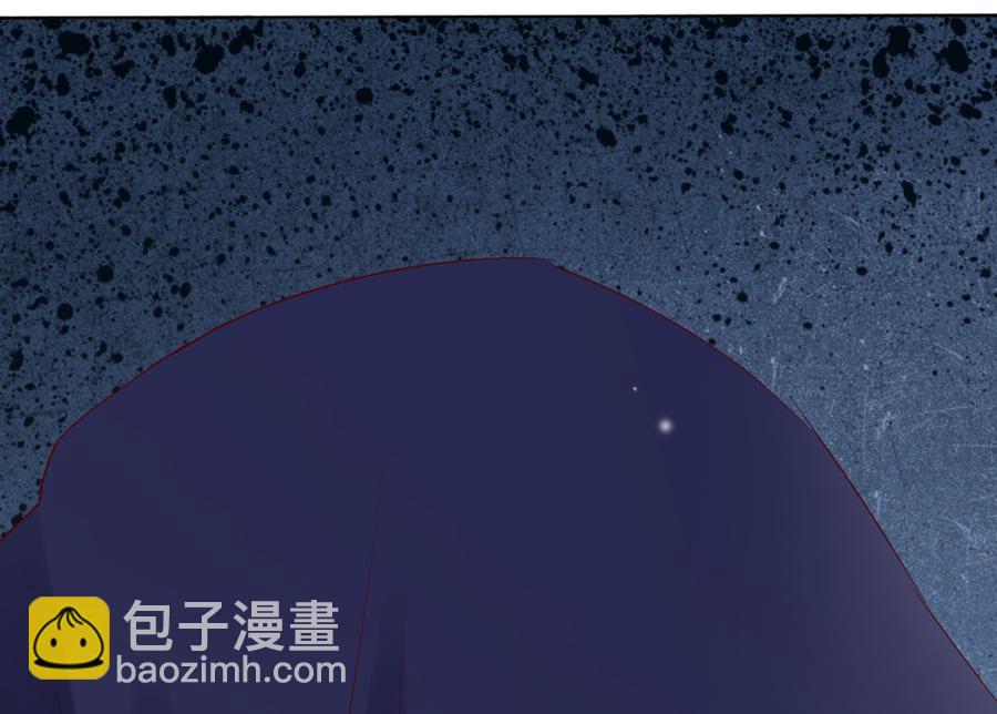 🍵被天敌饲养的日子 第130话 亲密的合作伙伴 第29页
