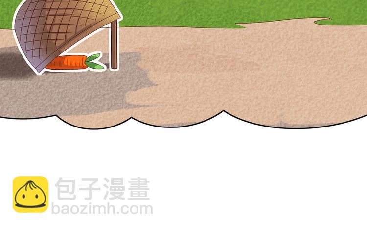 🍵被天敌饲养的日子 第14话 蠢兔兔的逃跑计划 第19页