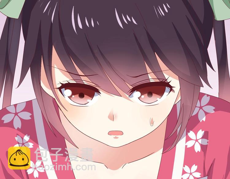 🍵被天敌饲养的日子 第14话 蠢兔兔的逃跑计划 第50页
