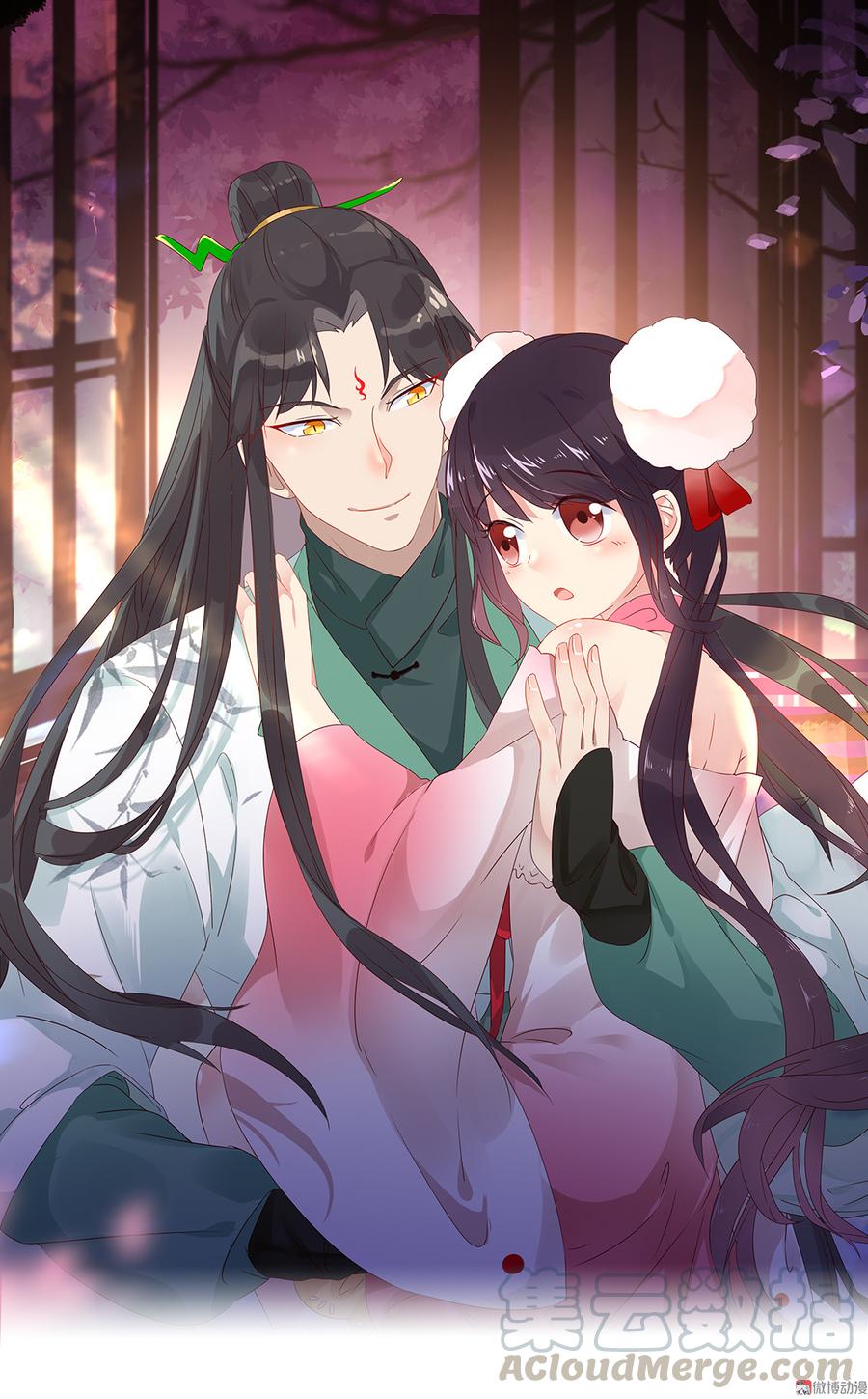 🍵被天敌饲养的日子 第132话 如此不爽！ 第1页