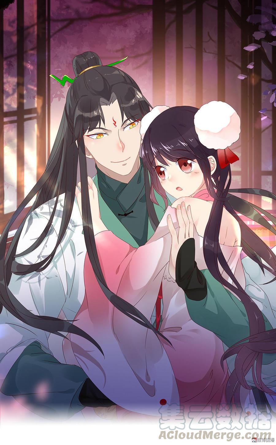 🍵被天敌饲养的日子 第136话 大流氓的承诺 第1页