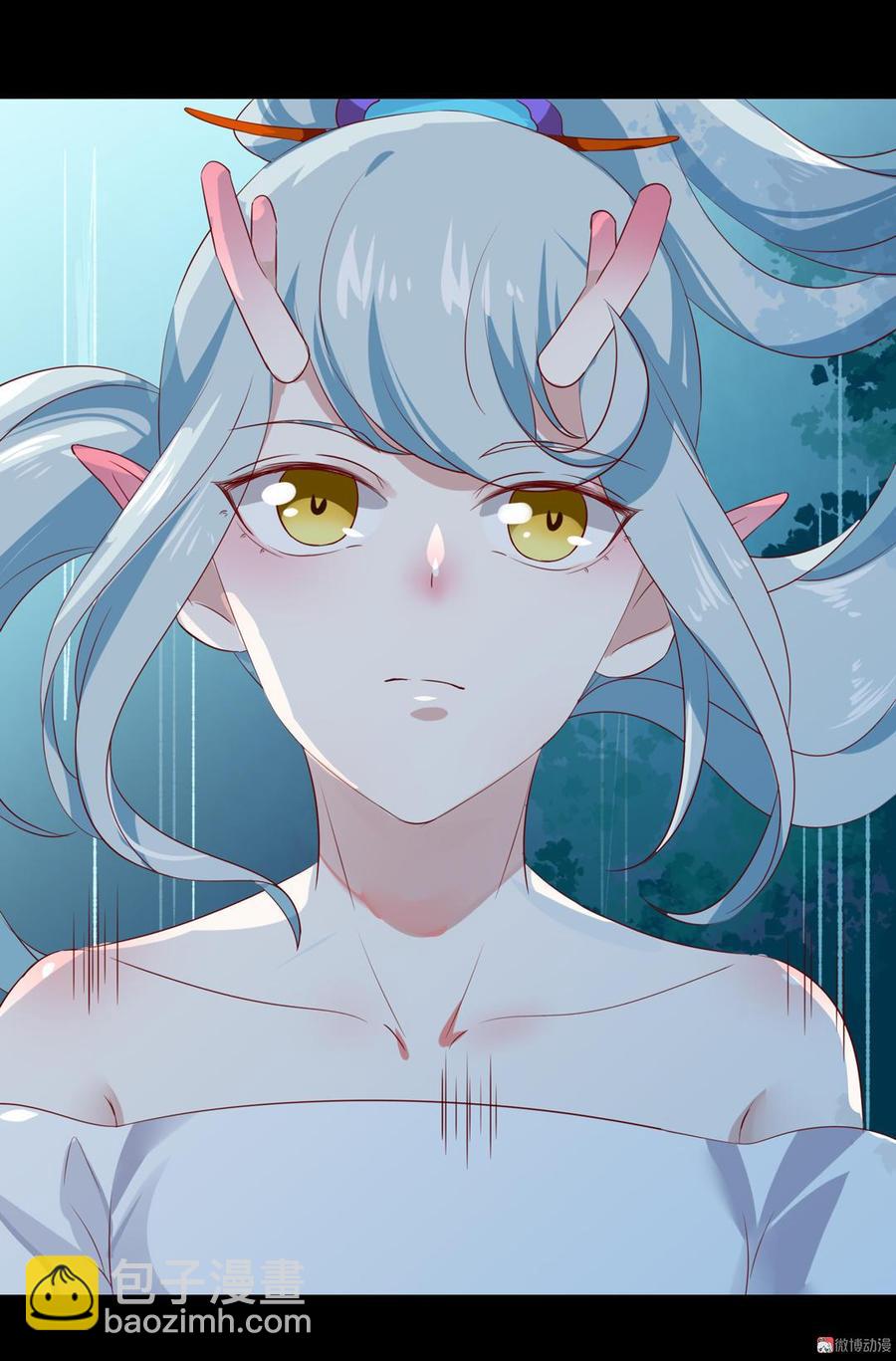 🍵被天敌饲养的日子 第136话 大流氓的承诺 第12页