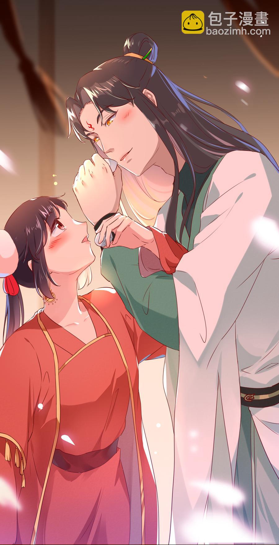 🍵被天敌饲养的日子 第138话 蛇哥哥~来洞房呀~ 第33页