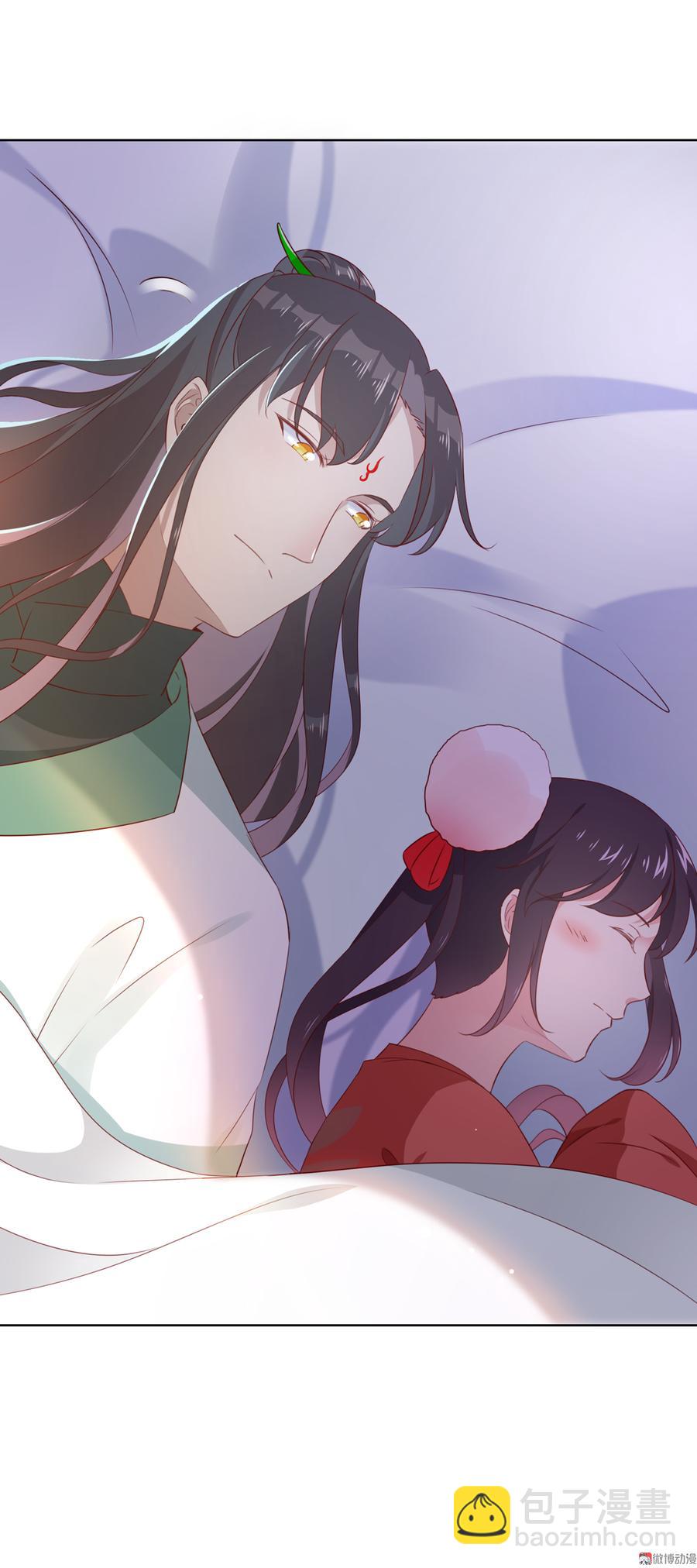 🍵被天敌饲养的日子 第140话 饿兔扑“食” 第6页