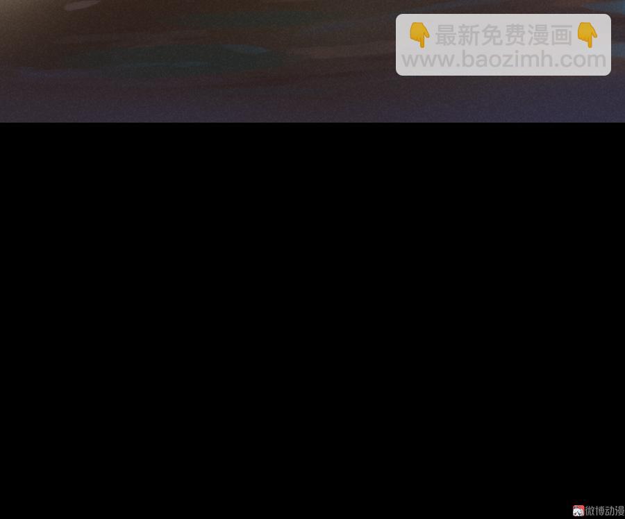 🍵被天敌饲养的日子 第142话 再许一次愿望 第33页
