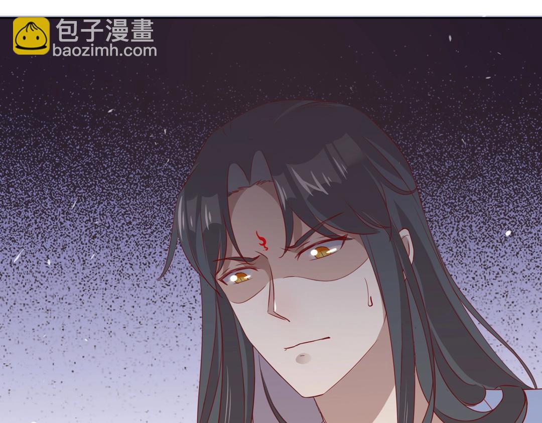 🍵被天敌饲养的日子 第146话 没有白小兔？ 第15页