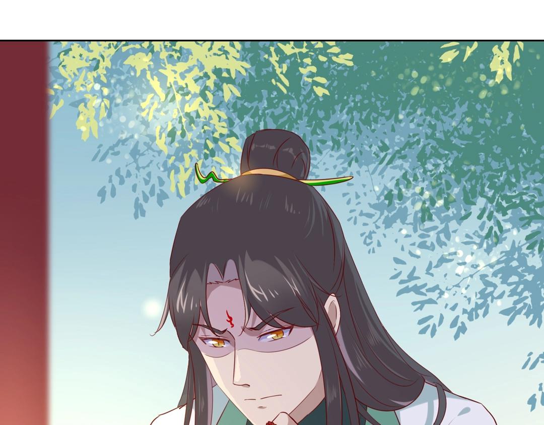 🍵被天敌饲养的日子 第146话 没有白小兔？ 第24页