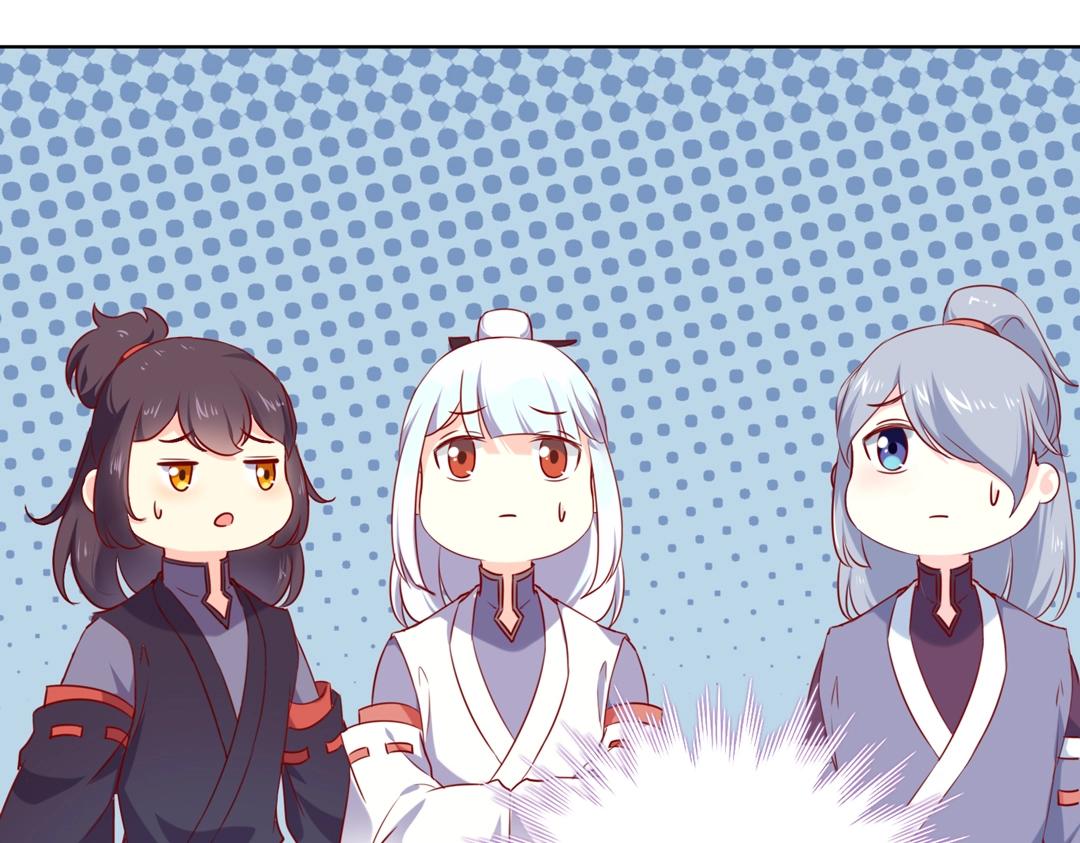 🍵被天敌饲养的日子 第146话 没有白小兔？ 第26页