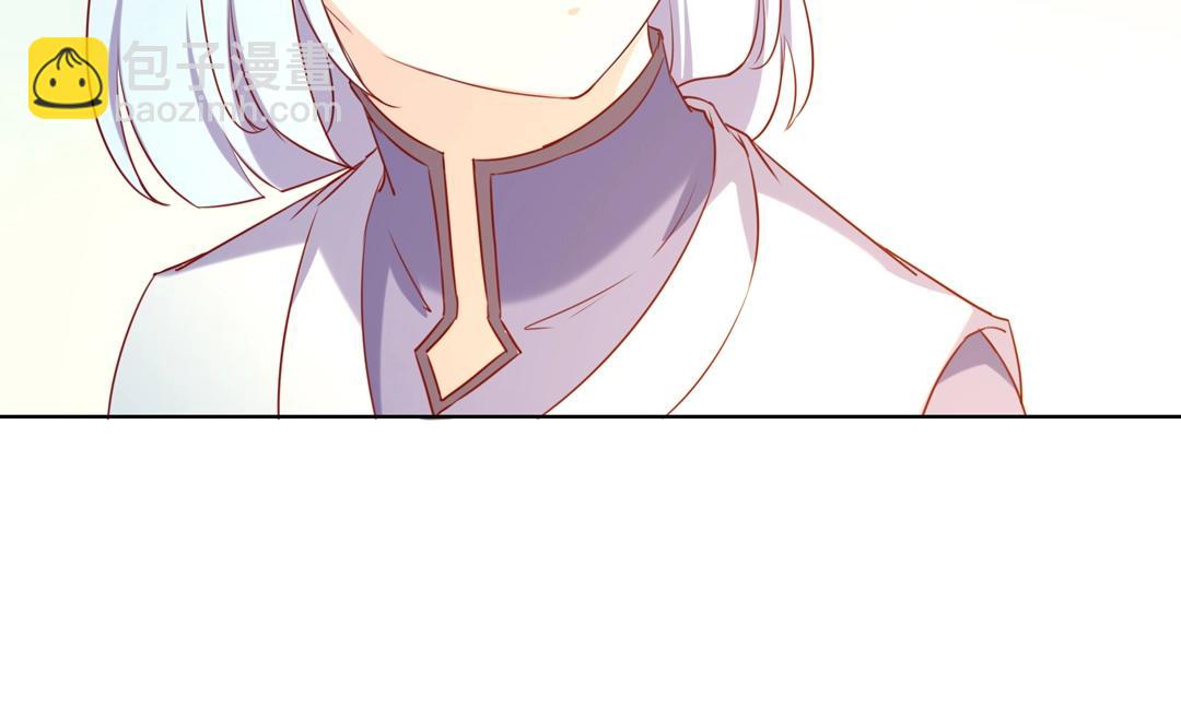 🍵被天敌饲养的日子 第146话 没有白小兔？ 第29页