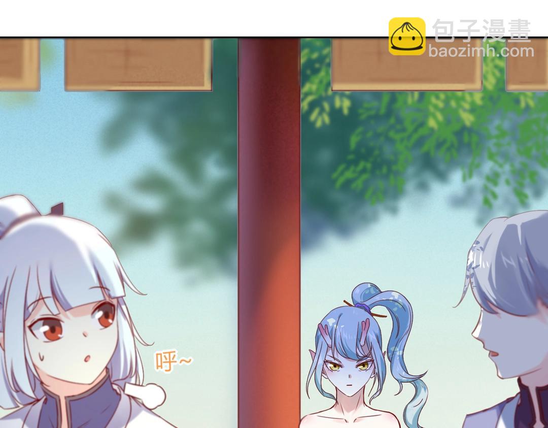 🍵被天敌饲养的日子 第146话 没有白小兔？ 第30页