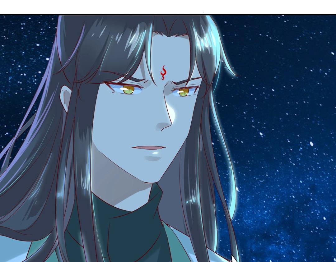 🍵被天敌饲养的日子 第148话  彻底失去？ 第14页