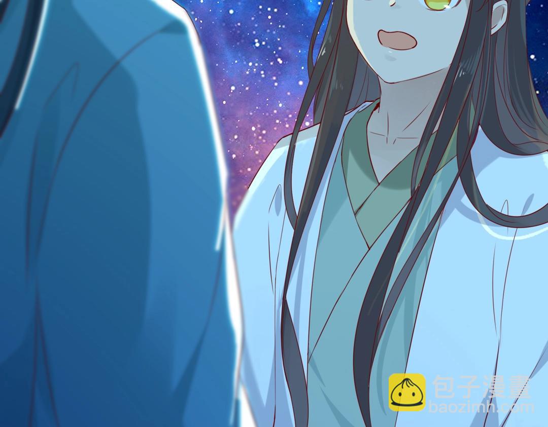 🍵被天敌饲养的日子 第148话  彻底失去？ 第21页