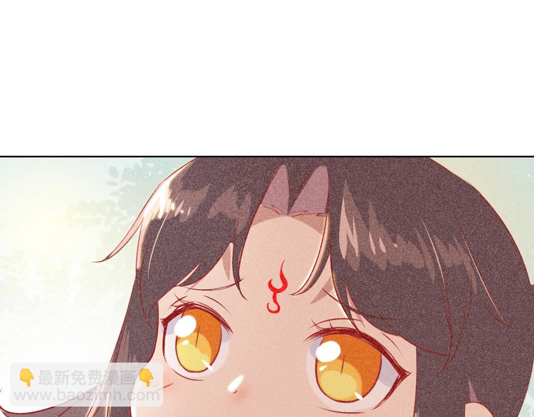 🍵被天敌饲养的日子 第148话  彻底失去？ 第44页