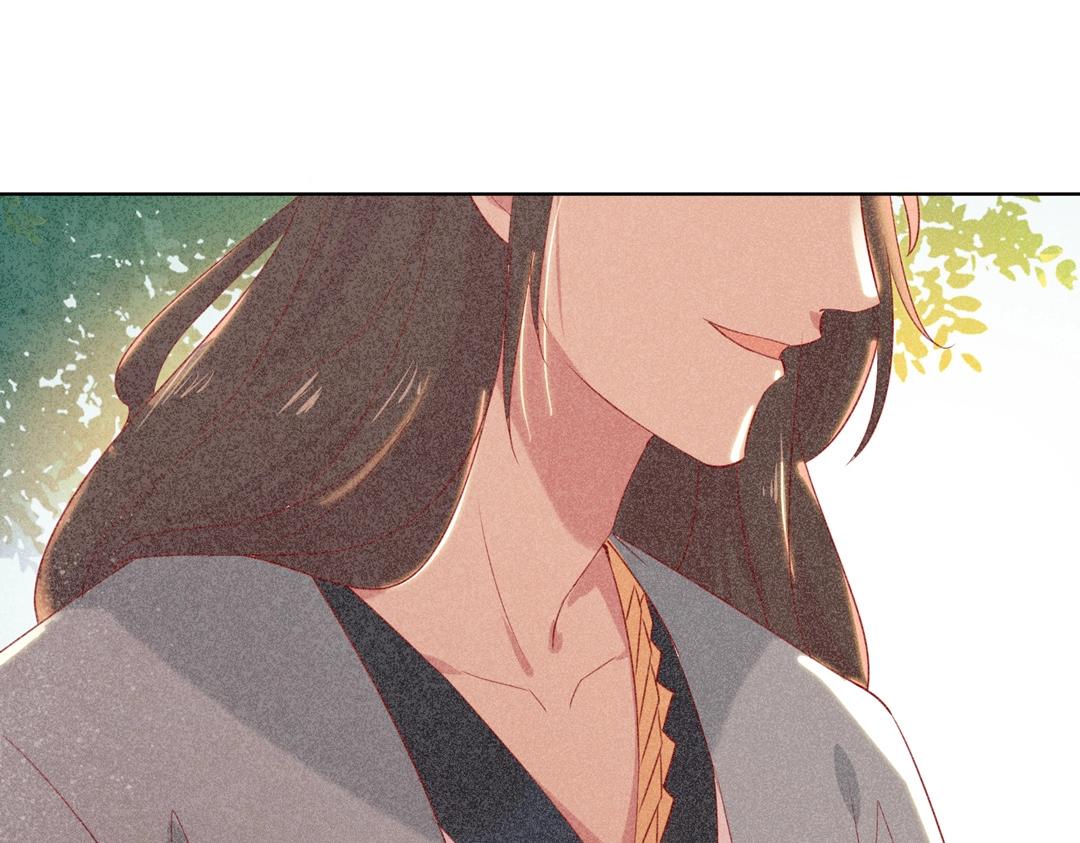 🍵被天敌饲养的日子 第148话  彻底失去？ 第46页