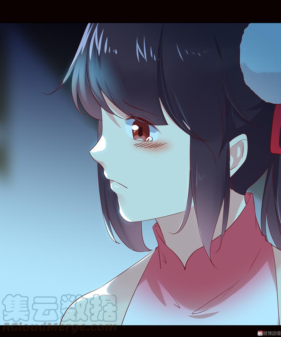 🍵被天敌饲养的日子 第150话 是他，是他…… 第13页