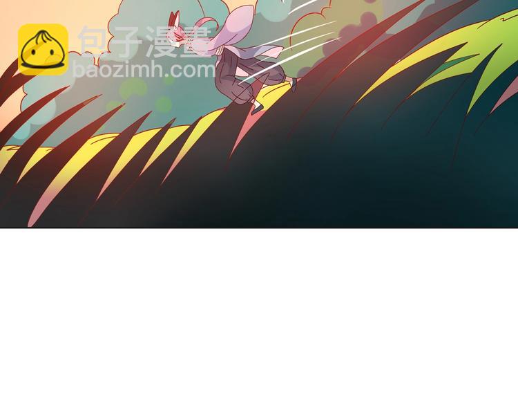 🍵被天敌饲养的日子 第16话 食物链低层的悲哀 第12页