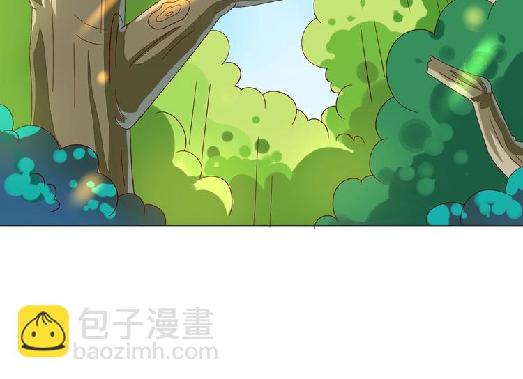🍵被天敌饲养的日子 第16话 食物链低层的悲哀 第7页