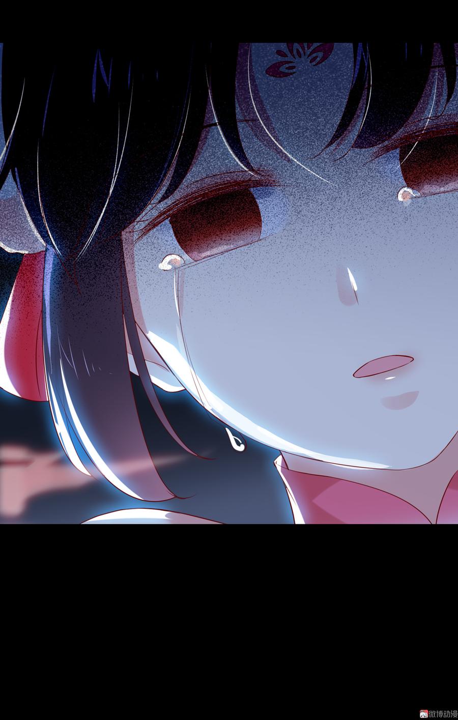 🍵被天敌饲养的日子 第153话 爆发的兔兔 第11页