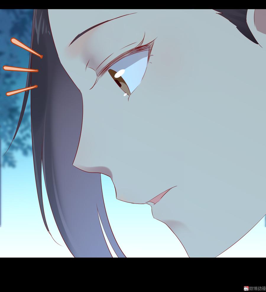 🍵被天敌饲养的日子 第155话 吃兔肉火锅？! 第11页