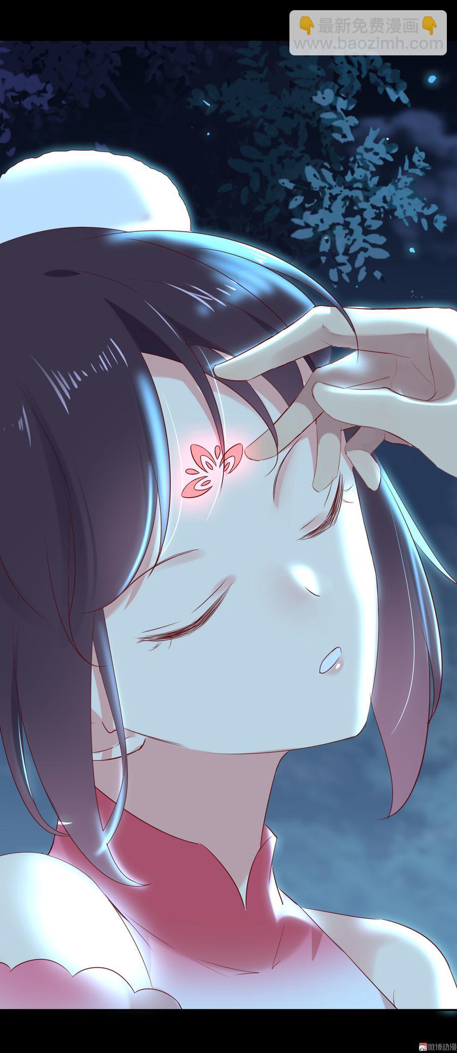 🍵被天敌饲养的日子 第155话 吃兔肉火锅？! 第12页