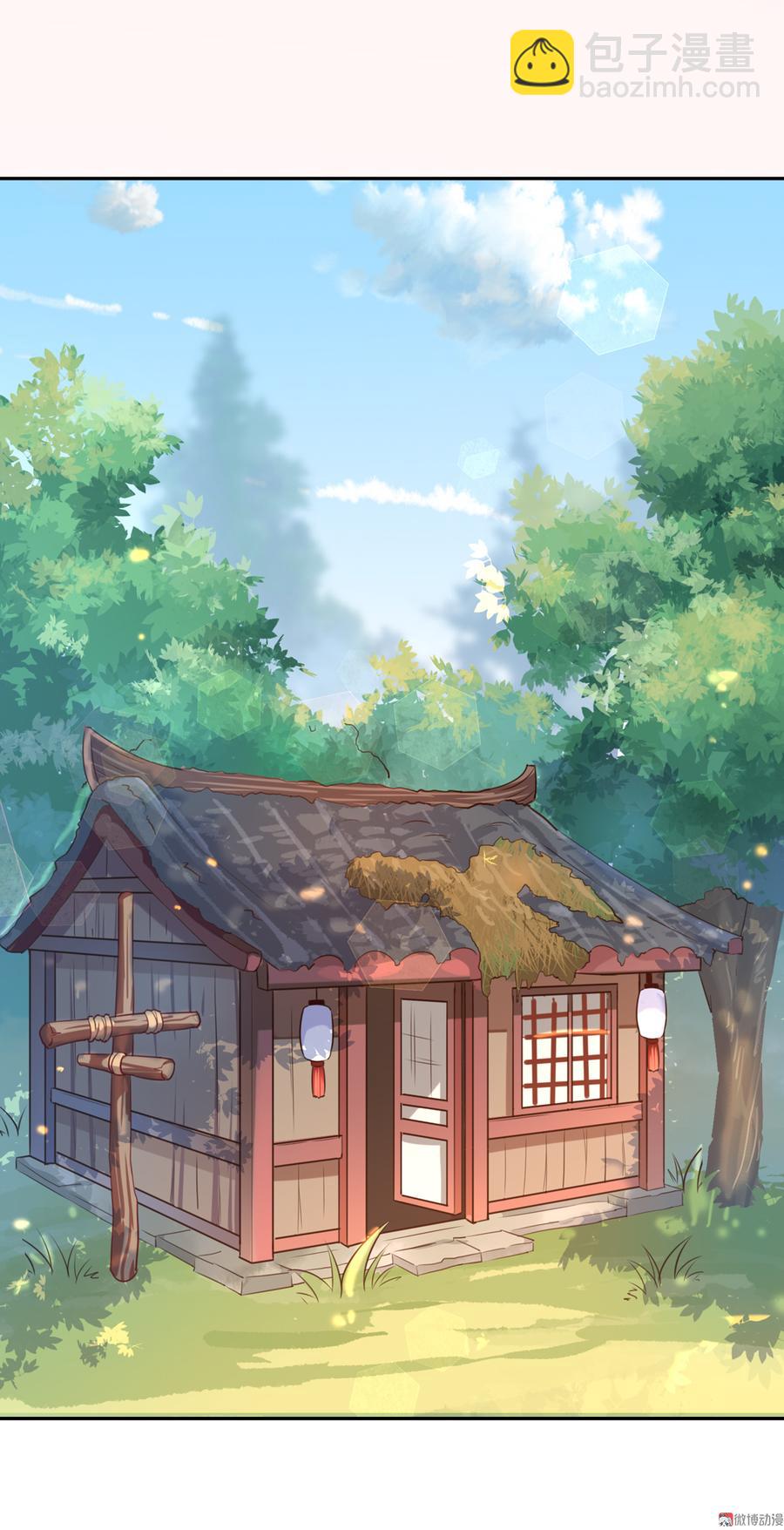 🍵被天敌饲养的日子 第155话 吃兔肉火锅？! 第15页