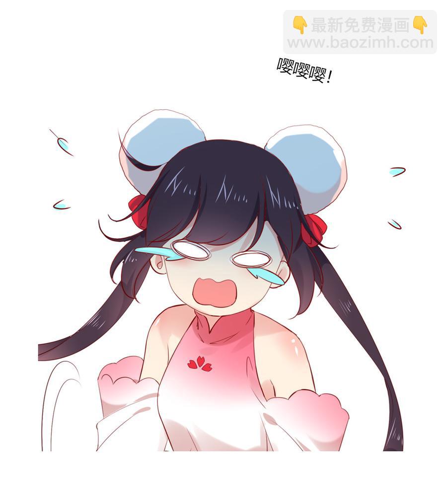 🍵被天敌饲养的日子 第155话 吃兔肉火锅？! 第27页