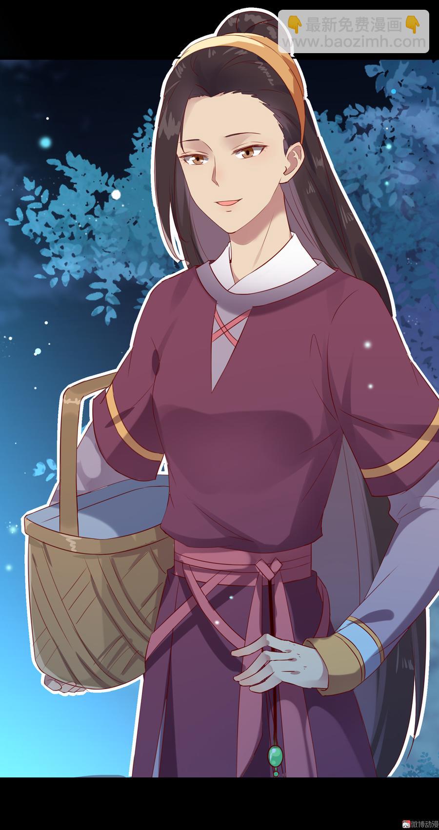 🍵被天敌饲养的日子 第155话 吃兔肉火锅？! 第4页