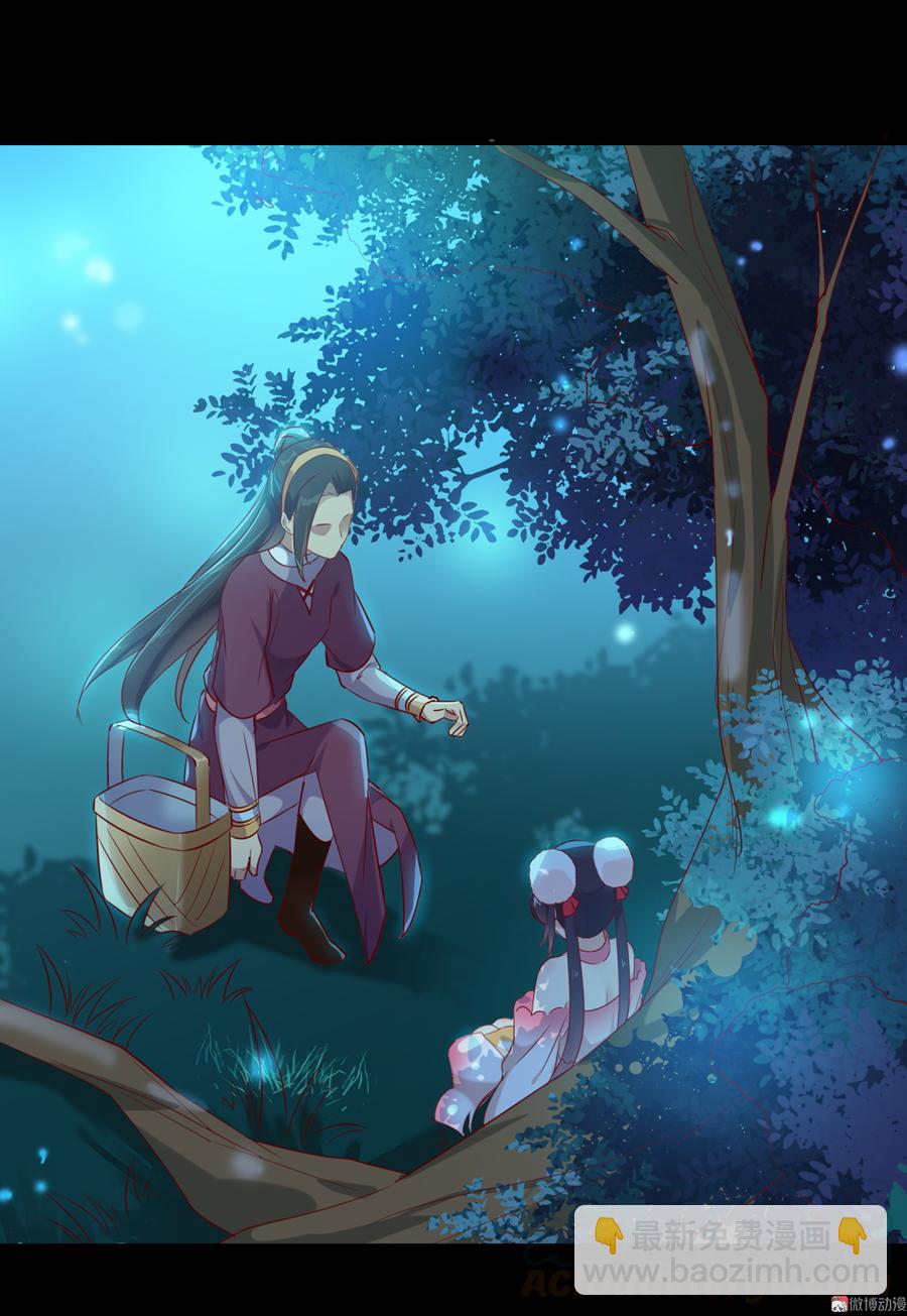 🍵被天敌饲养的日子 第155话 吃兔肉火锅？! 第5页