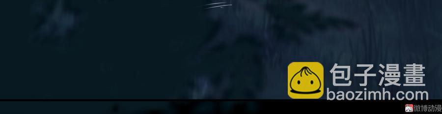 🍵被天敌饲养的日子 第163话 一往情深不知何起 第7页